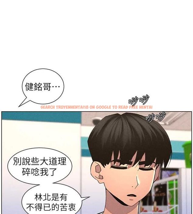 查看漫画兄妹的秘密授課 - 第52話-逃家開採純潔處女鮑 - tymanga.com中的3199591图片