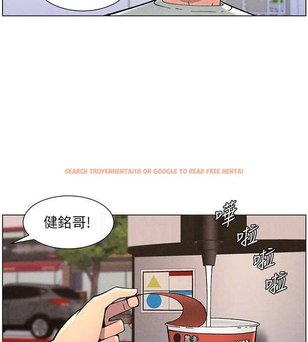 查看漫画兄妹的秘密授課 - 第52話-逃家開採純潔處女鮑 - tymanga.com中的3199592图片