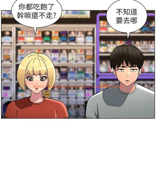 查看漫画兄妹的秘密授課 - 第52話-逃家開採純潔處女鮑 - tymanga.com中的3199604图片