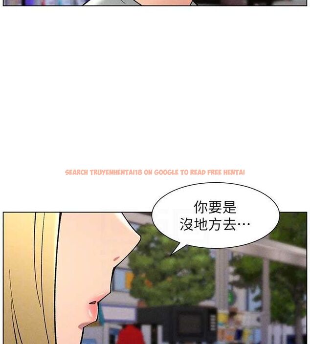 查看漫画兄妹的秘密授課 - 第52話-逃家開採純潔處女鮑 - tymanga.com中的3199607图片