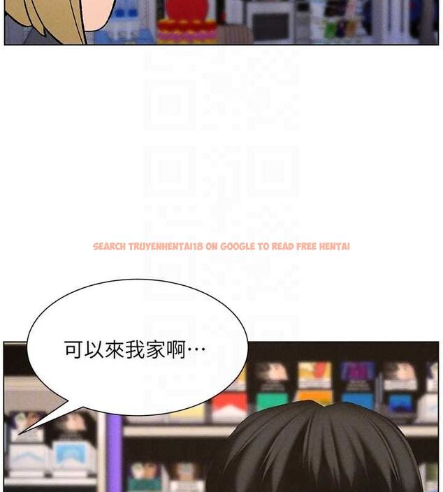查看漫画兄妹的秘密授課 - 第52話-逃家開採純潔處女鮑 - tymanga.com中的3199608图片