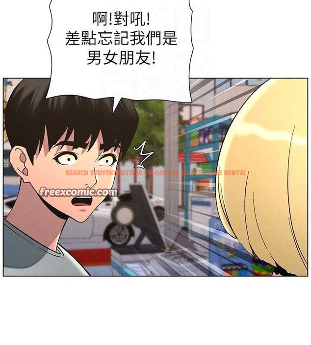 查看漫画兄妹的秘密授課 - 第52話-逃家開採純潔處女鮑 - tymanga.com中的3199610图片