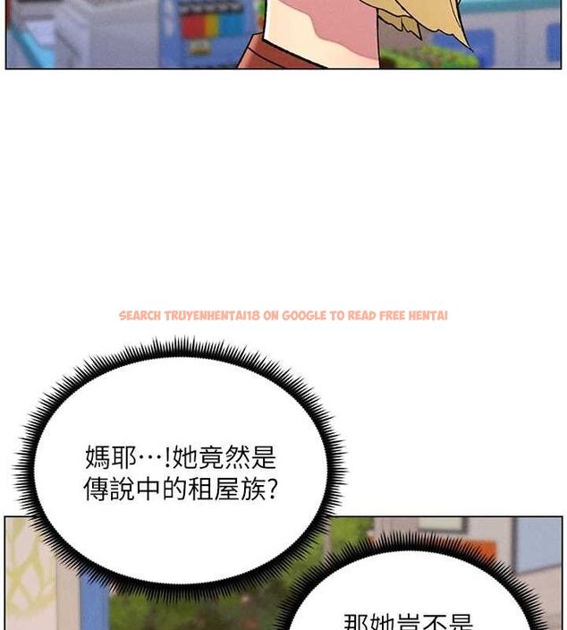 查看漫画兄妹的秘密授課 - 第52話-逃家開採純潔處女鮑 - tymanga.com中的3199612图片