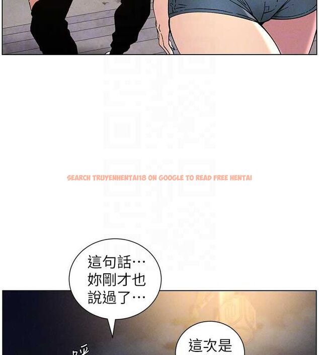 查看漫画兄妹的秘密授課 - 第52話-逃家開採純潔處女鮑 - tymanga.com中的3199625图片