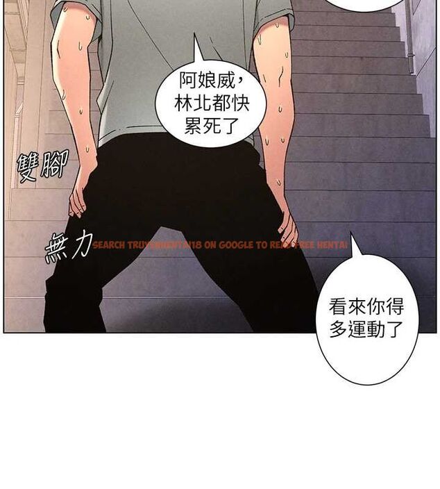 查看漫画兄妹的秘密授課 - 第52話-逃家開採純潔處女鮑 - tymanga.com中的3199627图片