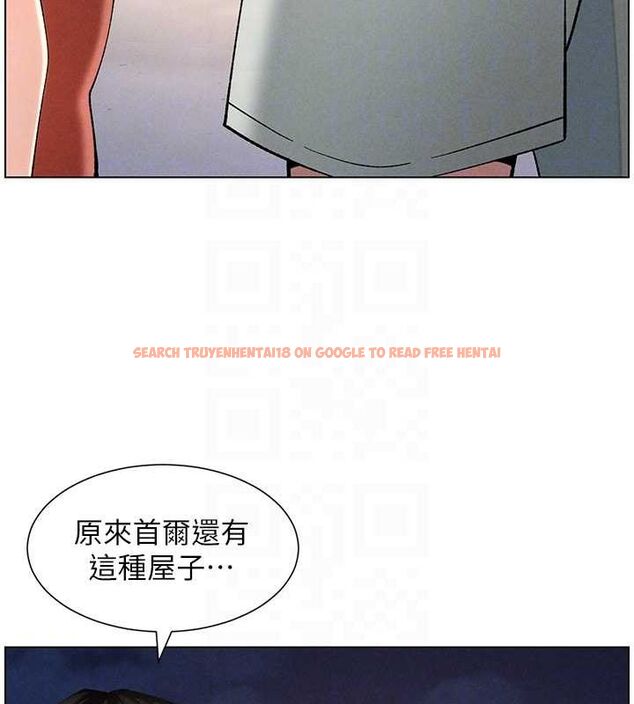 查看漫画兄妹的秘密授課 - 第52話-逃家開採純潔處女鮑 - tymanga.com中的3199632图片