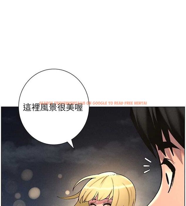 查看漫画兄妹的秘密授課 - 第52話-逃家開採純潔處女鮑 - tymanga.com中的3199634图片