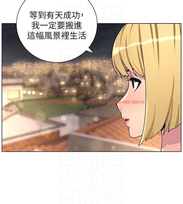 查看漫画兄妹的秘密授課 - 第52話-逃家開採純潔處女鮑 - tymanga.com中的3199638图片