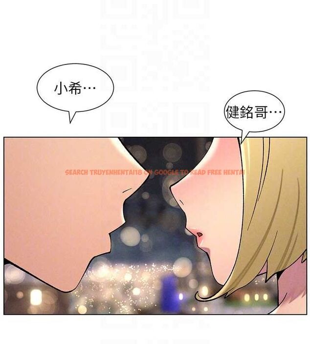 查看漫画兄妹的秘密授課 - 第52話-逃家開採純潔處女鮑 - tymanga.com中的3199646图片