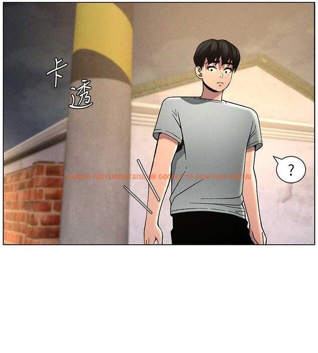 查看漫画兄妹的秘密授課 - 第52話-逃家開採純潔處女鮑 - tymanga.com中的3199652图片