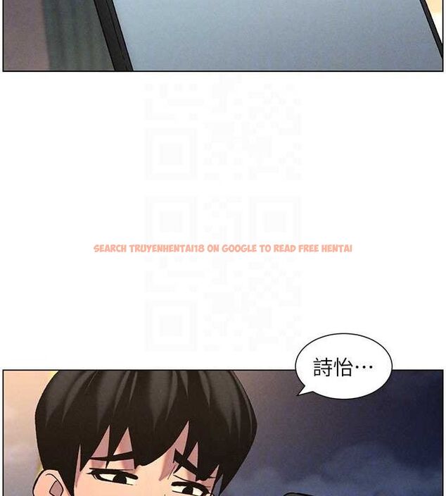 查看漫画兄妹的秘密授課 - 第52話-逃家開採純潔處女鮑 - tymanga.com中的3199654图片