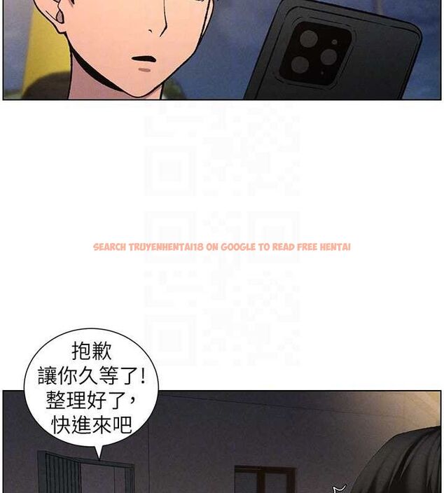 查看漫画兄妹的秘密授課 - 第52話-逃家開採純潔處女鮑 - tymanga.com中的3199655图片