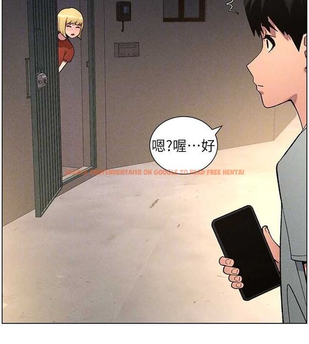 查看漫画兄妹的秘密授課 - 第52話-逃家開採純潔處女鮑 - tymanga.com中的3199656图片