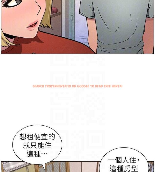 查看漫画兄妹的秘密授課 - 第52話-逃家開採純潔處女鮑 - tymanga.com中的3199662图片