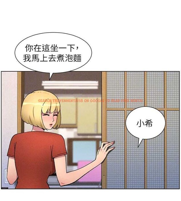 查看漫画兄妹的秘密授課 - 第52話-逃家開採純潔處女鮑 - tymanga.com中的3199664图片