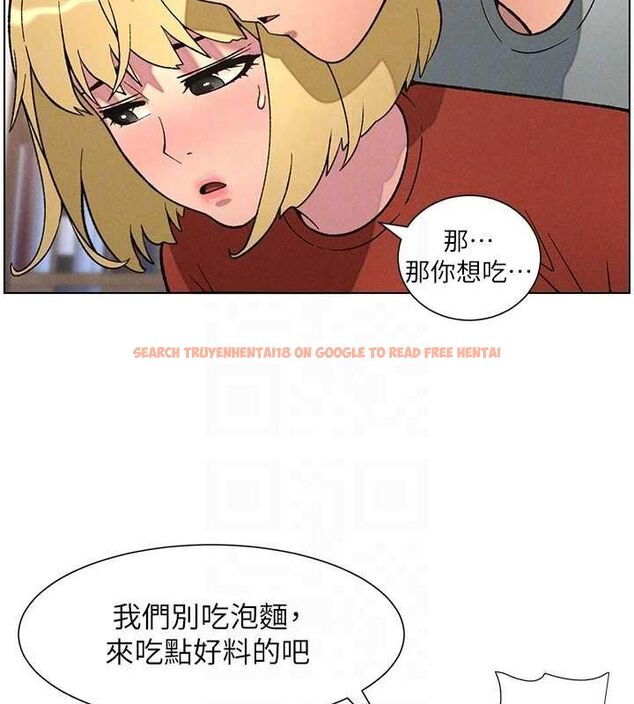 查看漫画兄妹的秘密授課 - 第52話-逃家開採純潔處女鮑 - tymanga.com中的3199669图片