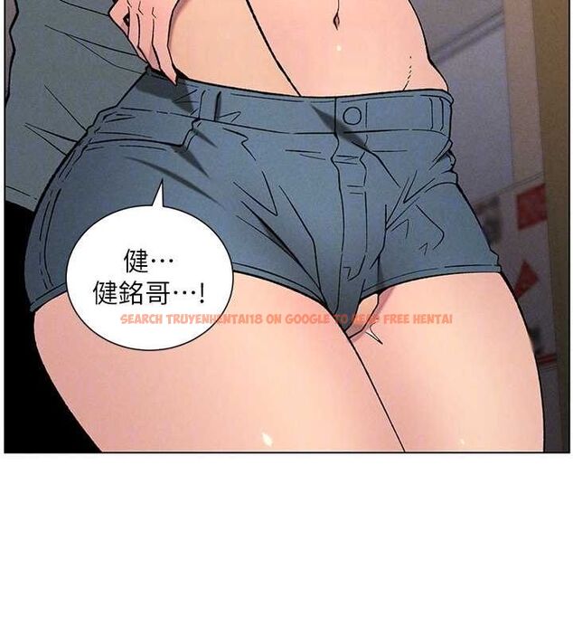 查看漫画兄妹的秘密授課 - 第52話-逃家開採純潔處女鮑 - tymanga.com中的3199671图片