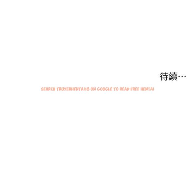 查看漫画兄妹的秘密授課 - 第52話-逃家開採純潔處女鮑 - tymanga.com中的3199672图片