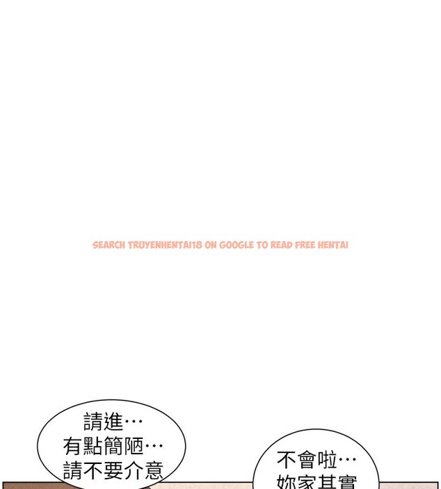 查看漫画兄妹的秘密授課 - 第53話-老司機舌鬥悶騷學生妹 - sayhentaiz.net中的3227723图片