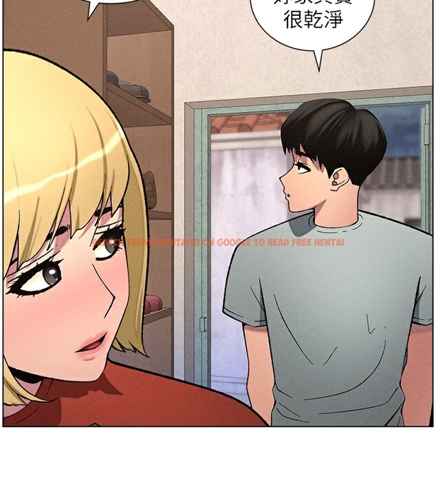 查看漫画兄妹的秘密授課 - 第53話-老司機舌鬥悶騷學生妹 - sayhentaiz.net中的3227724图片
