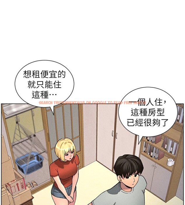 查看漫画兄妹的秘密授課 - 第53話-老司機舌鬥悶騷學生妹 - sayhentaiz.net中的3227725图片