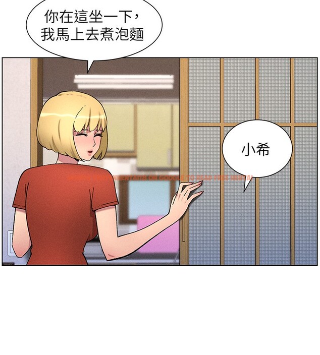 查看漫画兄妹的秘密授課 - 第53話-老司機舌鬥悶騷學生妹 - sayhentaiz.net中的3227727图片