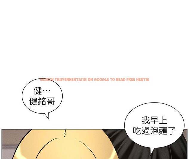 查看漫画兄妹的秘密授課 - 第53話-老司機舌鬥悶騷學生妹 - sayhentaiz.net中的3227730图片