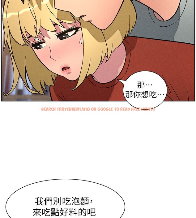 查看漫画兄妹的秘密授課 - 第53話-老司機舌鬥悶騷學生妹 - sayhentaiz.net中的3227732图片
