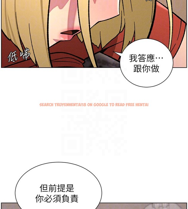 查看漫画兄妹的秘密授課 - 第53話-老司機舌鬥悶騷學生妹 - sayhentaiz.net中的3227745图片
