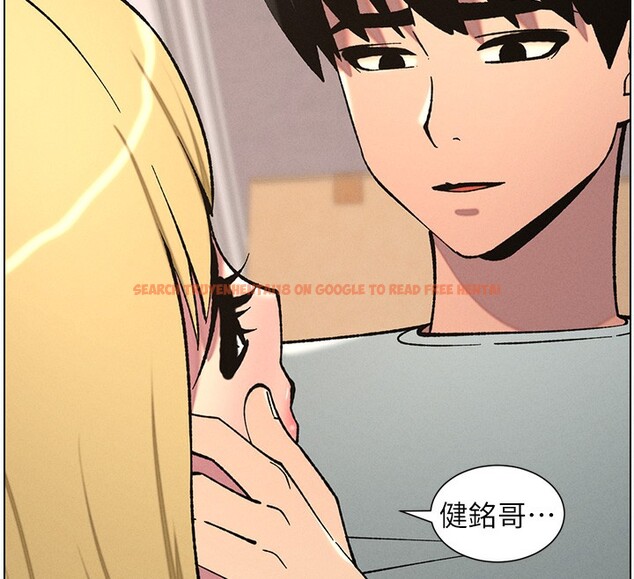 查看漫画兄妹的秘密授課 - 第53話-老司機舌鬥悶騷學生妹 - sayhentaiz.net中的3227750图片