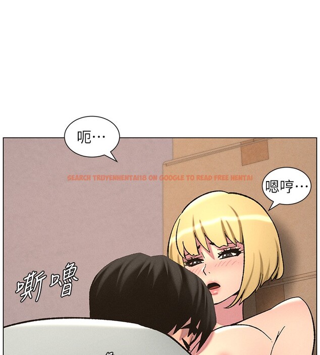 查看漫画兄妹的秘密授課 - 第53話-老司機舌鬥悶騷學生妹 - sayhentaiz.net中的3227765图片