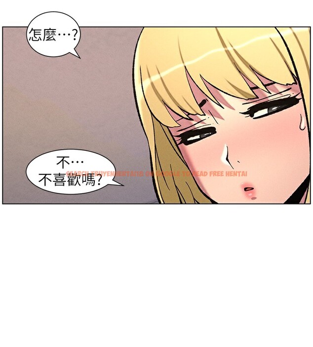 查看漫画兄妹的秘密授課 - 第53話-老司機舌鬥悶騷學生妹 - sayhentaiz.net中的3227781图片