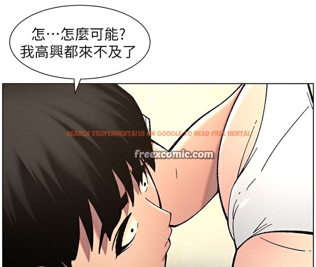 查看漫画兄妹的秘密授課 - 第53話-老司機舌鬥悶騷學生妹 - sayhentaiz.net中的3227782图片