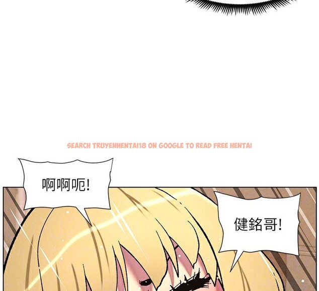 查看漫画兄妹的秘密授課 - 第53話-老司機舌鬥悶騷學生妹 - sayhentaiz.net中的3227810图片