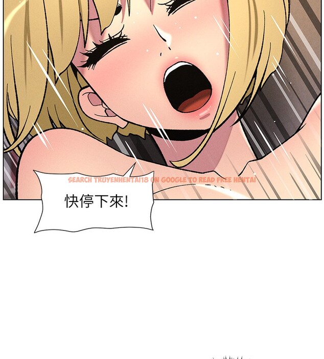 查看漫画兄妹的秘密授課 - 第53話-老司機舌鬥悶騷學生妹 - sayhentaiz.net中的3227811图片