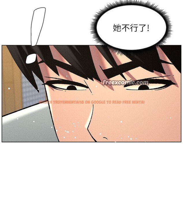 查看漫画兄妹的秘密授課 - 第53話-老司機舌鬥悶騷學生妹 - sayhentaiz.net中的3227812图片