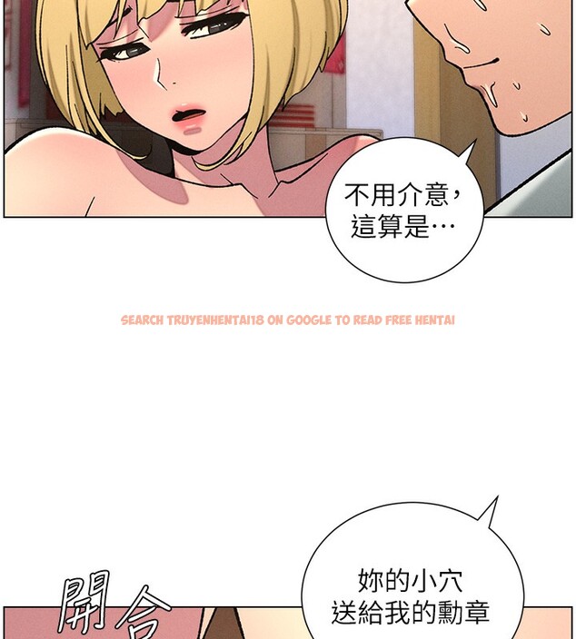 查看漫画兄妹的秘密授課 - 第53話-老司機舌鬥悶騷學生妹 - sayhentaiz.net中的3227821图片