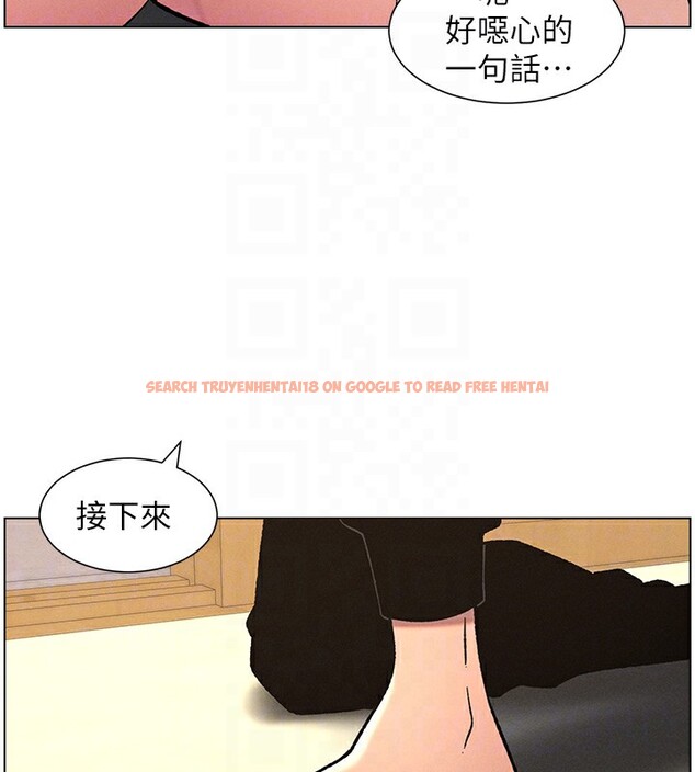 查看漫画兄妹的秘密授課 - 第53話-老司機舌鬥悶騷學生妹 - sayhentaiz.net中的3227823图片