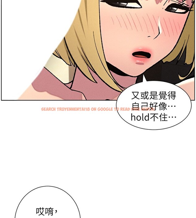 查看漫画兄妹的秘密授課 - 第53話-老司機舌鬥悶騷學生妹 - sayhentaiz.net中的3227835图片