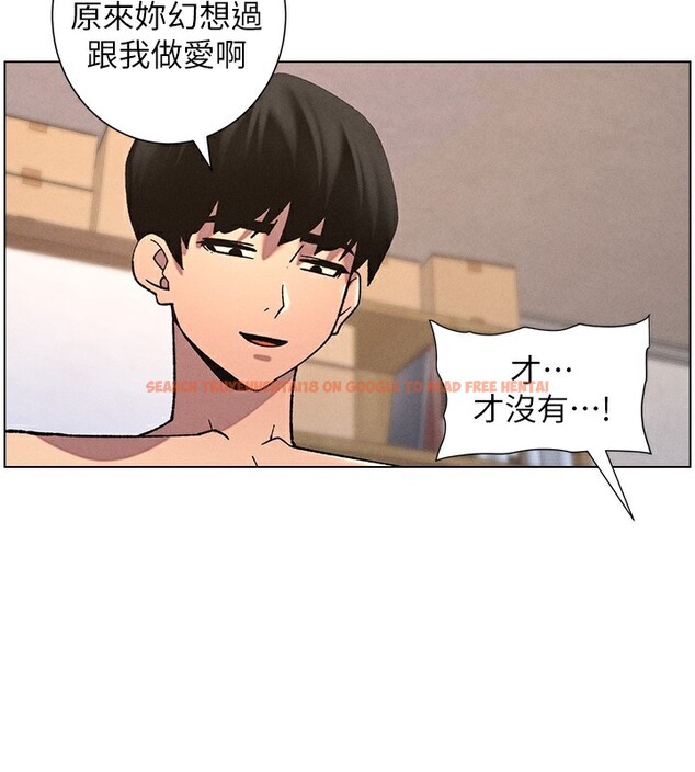 查看漫画兄妹的秘密授課 - 第53話-老司機舌鬥悶騷學生妹 - sayhentaiz.net中的3227836图片