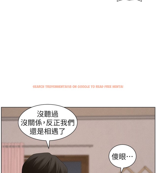 查看漫画兄妹的秘密授課 - 第53話-老司機舌鬥悶騷學生妹 - sayhentaiz.net中的3227843图片