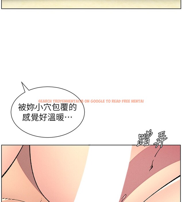 查看漫画兄妹的秘密授課 - 第53話-老司機舌鬥悶騷學生妹 - sayhentaiz.net中的3227845图片