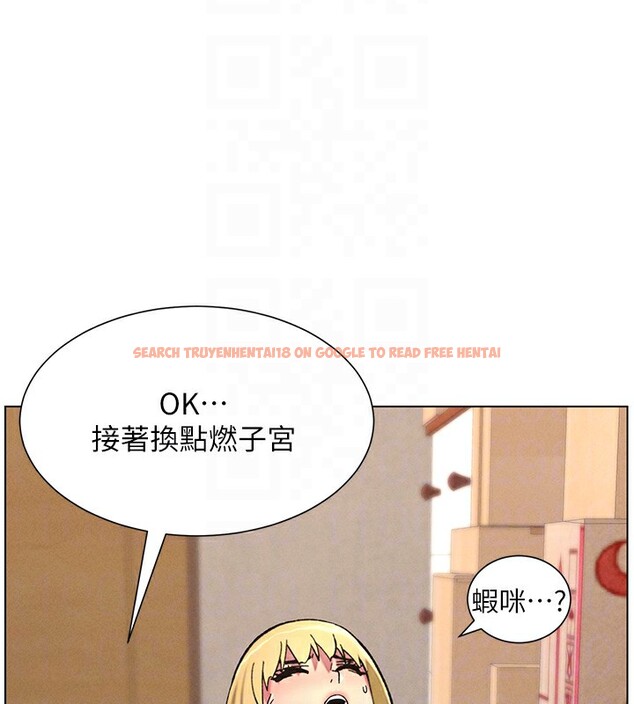 查看漫画兄妹的秘密授課 - 第53話-老司機舌鬥悶騷學生妹 - sayhentaiz.net中的3227856图片