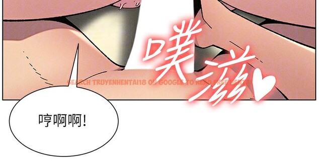查看漫画兄妹的秘密授課 - 第53話-老司機舌鬥悶騷學生妹 - sayhentaiz.net中的3227858图片