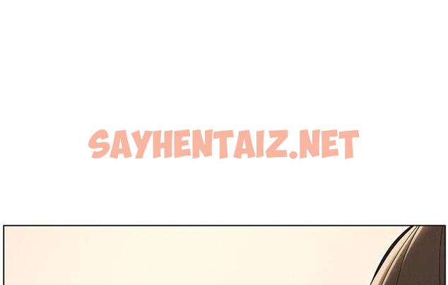 查看漫画兄妹的秘密授課 - 第6話-店長的秘密教學 - sayhentaiz.net中的1786492图片