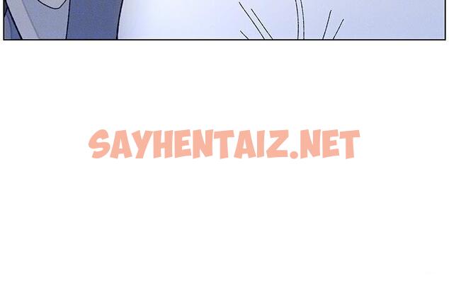 查看漫画兄妹的秘密授課 - 第6話-店長的秘密教學 - sayhentaiz.net中的1786541图片