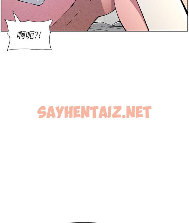 查看漫画兄妹的秘密授課 - 第7話-女體大探索 - sayhentaiz.net中的1786638图片