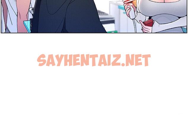 查看漫画兄妹的秘密授課 - 第7話-女體大探索 - sayhentaiz.net中的1786653图片