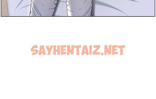 查看漫画兄妹的秘密授課 - 第8話-GG啊GG，變大吧!! - sayhentaiz.net中的1786706图片