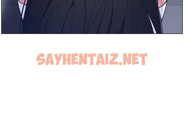 查看漫画兄妹的秘密授課 - 第8話-GG啊GG，變大吧!! - sayhentaiz.net中的1786748图片